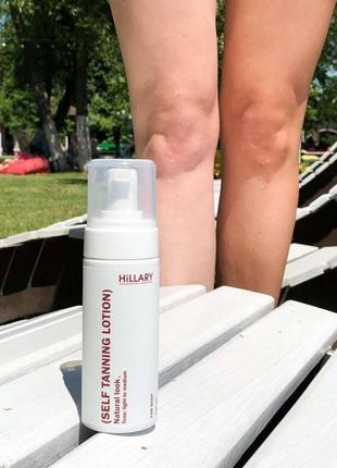 Лосьйон-автозагар для тіла hillary self-tanning lotion 150 мл6 фото