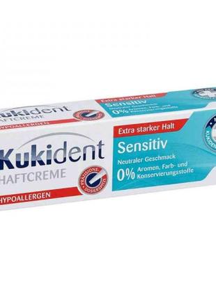 Фіксуючий крем kukident haftcreme sensitiv для зубних протезів 40g