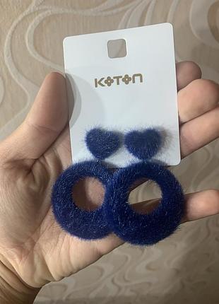 Сережки