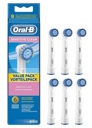 Насадки для зубних щіток oral-b sensitive clean (ціна за одну насадку)