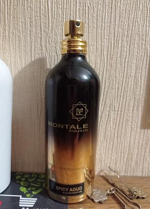 Монталь спейс уд підбадьорливий апельсиново деревне