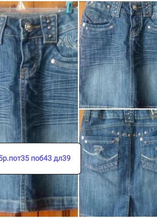 Юбка джинсовая.3 фото