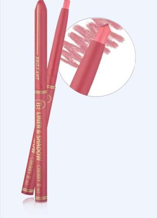 Контурний олівець для губ автоматичний tf liner & shadow, в наявності відтінки2 фото