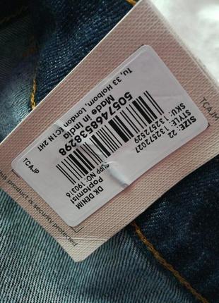 Юбка джинсовая, мини, новая, большой размер, вышивка7 фото