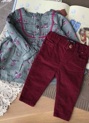 Комплект набір блузка і джинси джегинсы