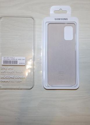 Чехол silicone cover full protective для samsung galaxy  s11/s20+ белый3 фото