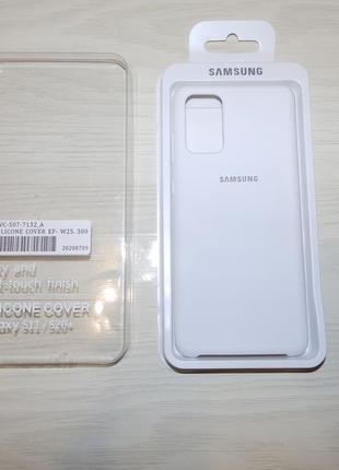 Чехол silicone cover full protective для samsung galaxy  s11/s20+ белый2 фото