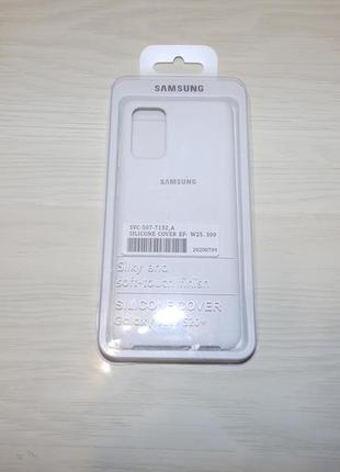 Чехол silicone cover full protective для samsung galaxy  s11/s20+ белый4 фото