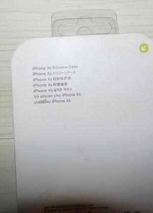 Чехол silicone case для iphone xs / x3 фото