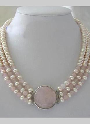 Бусы, жемчуг и розовый кварц