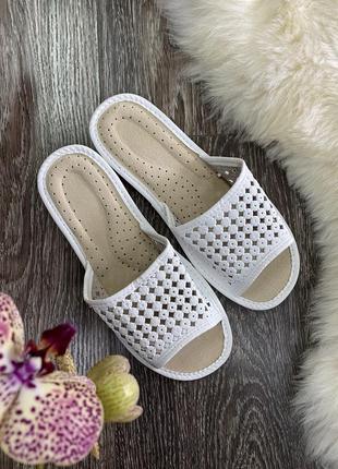 Зручні домашні капці