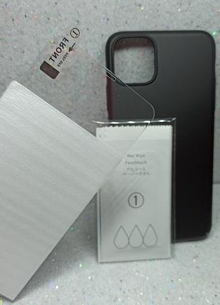 Чехол для iphone 11 pro max