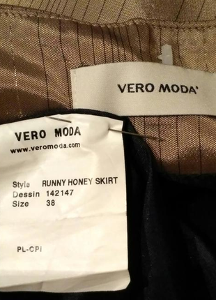 Спідниця золотиста з оборкою. vero moda6 фото