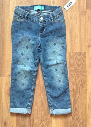 Джинсы бойфренды в звезды американской фирмы oldnavy