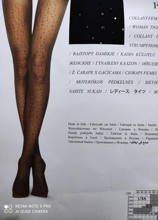 Фірмові італійські матові колготи зі стразами calzedonia collant velato strass nero