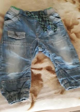 Стильні джинси