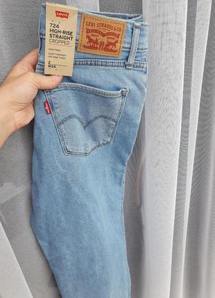 Джинсы levis левис 724 штаны6 фото