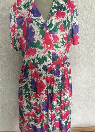 Платье в большом размере