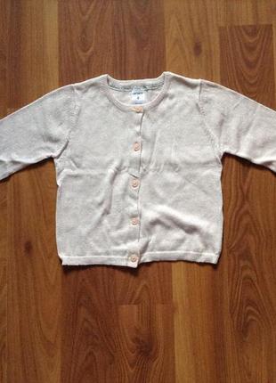 Нарядное кардиган(мелкая вязка) американской фирмы carter's