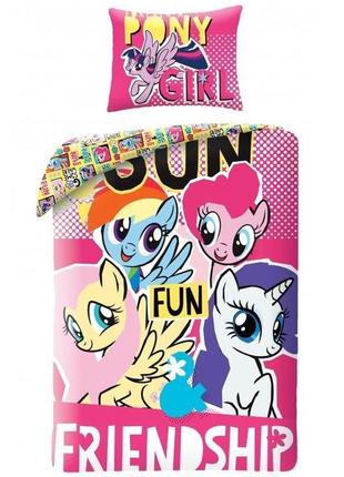 Дитяче постільна білизна мій маленький поні полуторний комплект для дівчинки