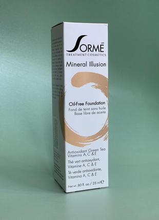 Фирменный тон тональная основа для лица sorme mineral illusion оригинал америка6 фото