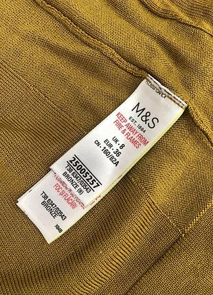 Кофта m&s горчичная 3