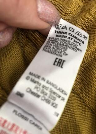 Кофта m&s горчичная 4
