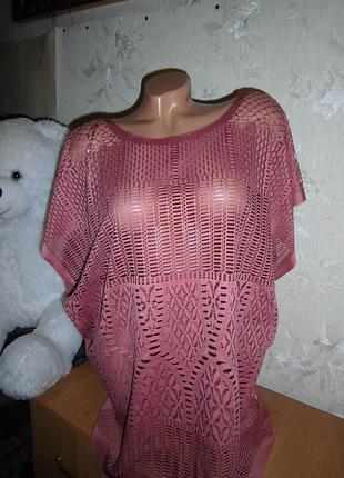 Красивая накидочка!