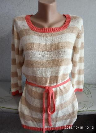 Удлиненный джемперок с пояском