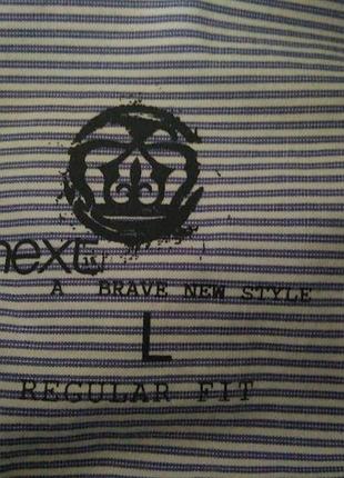 Мужская рубашка рубашки в полоску бренда next,р.l