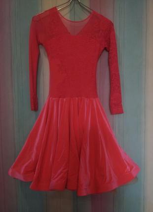 Караловое бальнте плаття