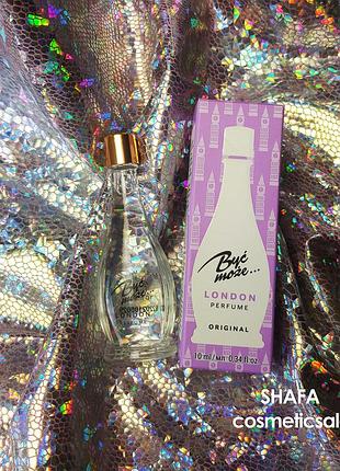 Духи быть может лондон miraculum