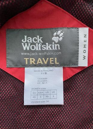 Куртка ветровка jack wolfskin the north face kappa8 фото