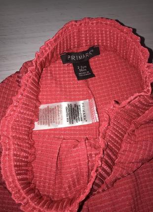 Кюлоти primark 2