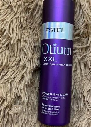 Бальзам для длинных волос estel professional otium xxl power