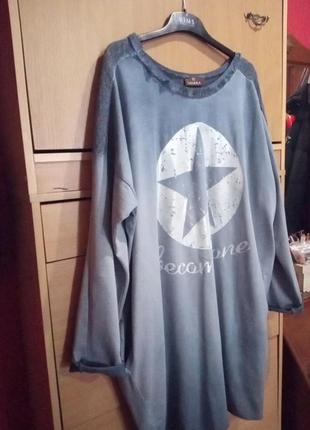 Tantra испанская текстильная фирма женской одежды