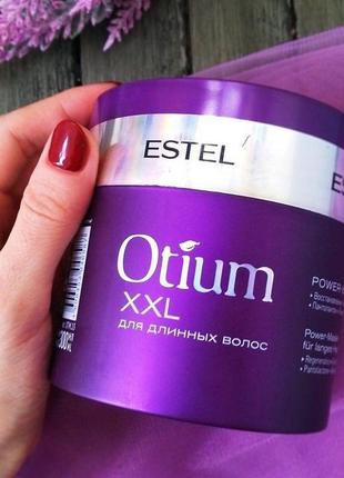 Маска для довгого волосся estel professional otium xxl power