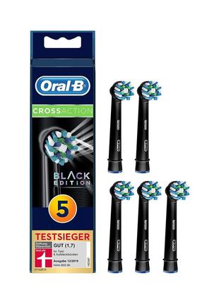 Змінні насадки для зубних щіток oral-b crossaction blackedition (ціна за одну насадку)