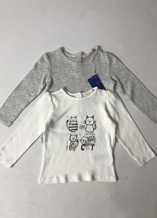 Кофтинки на дівчинку набір кофтинок lupilu