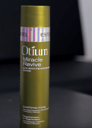 Шампунь-уход для восстановления волос estel professional otium miracle revive shampoo