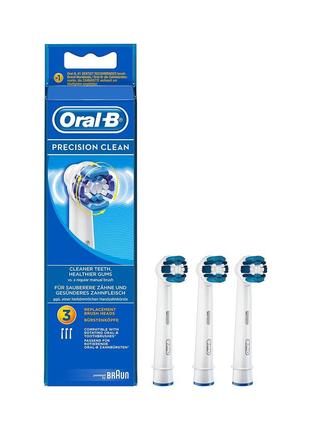 Насадки для зубних щіток oral-b precision clean ( ціна за одну насадку)