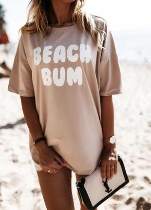 Пляжная туника платье футболка бежевая лиловая с м л 44 46 48 s m l10 фото