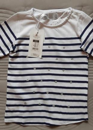 Футболка cool club