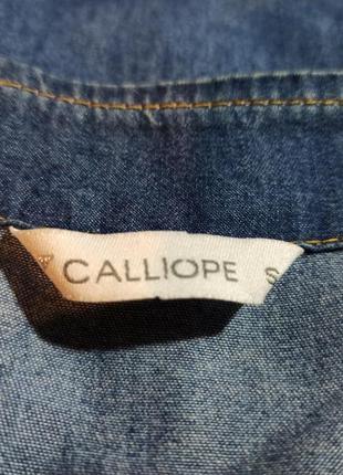 Сорочка блуза кофта від calliope 8