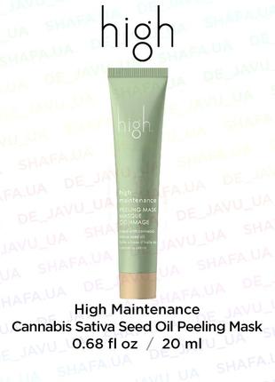 Маска пилинг с конопляным маслом high maintenance peeling mask cannabis seed oil