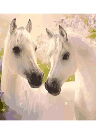 Картина по номерам пара коней kho2433