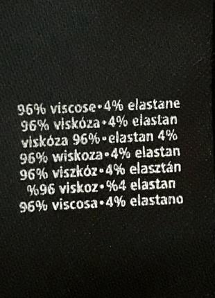 Брендовая новая  вискозная  темно - синяя  футболка  блуза  р.16 от f&f6 фото