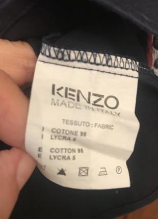 Сорочка смужка 2