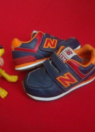 Кроссовки new balance 574 оригинал 23-24 размер