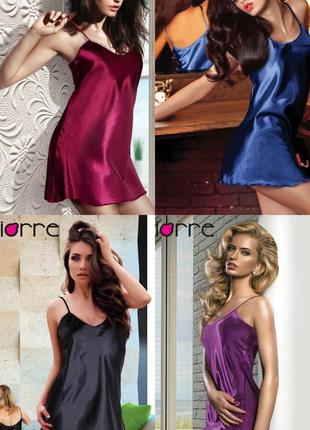 Розпродаж! ночнушка 280 грн